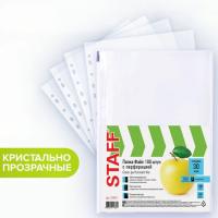 Перфофайлы А4 30 мкм гладкие STAFF 100шт яблоко 1/30