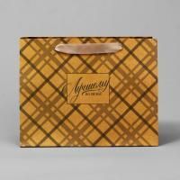 Пакет подарочный бумажный (23х18х8) ламинир Лучшему во всем 1/1