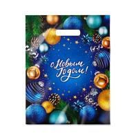 НГ Пакет с вырубной ручкой (31х40)-60 Сокровищница 50/500 НГ Пакет с вырубной ручкой (31х40)-60 Сокровищница 50/500