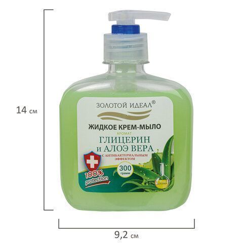 Мыло жидкое крем 300мл с дозатором антибактериальное Глицерин и алоэ вера ЗОЛОТОЙ ИДЕАЛ 1/12 (Клиент