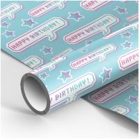 Бумага подарочная 70х100см 80г/м ассорти Meshu Happy birthday 1/50 