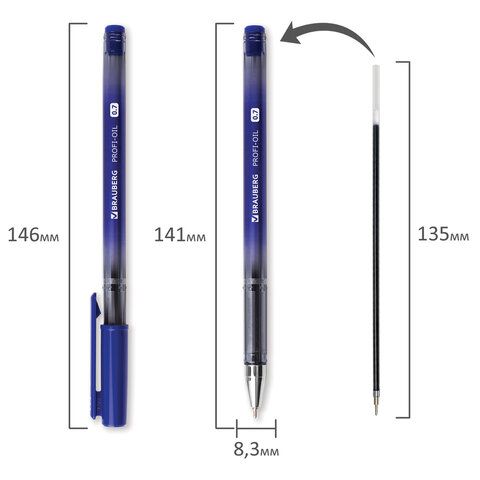 Ручка шариковая масляная синяя 0,7мм линия 0,35мм Profi-Oil BRAUBERG 1/24