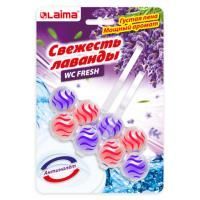 Освежитель WC (для туалета) твердый LAIMA 2х50г Свежесть лаванды 1/144 