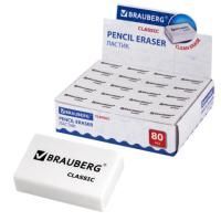 Ластик 26х17х7мм термопластичная резина белый BRAUBERG 1/80