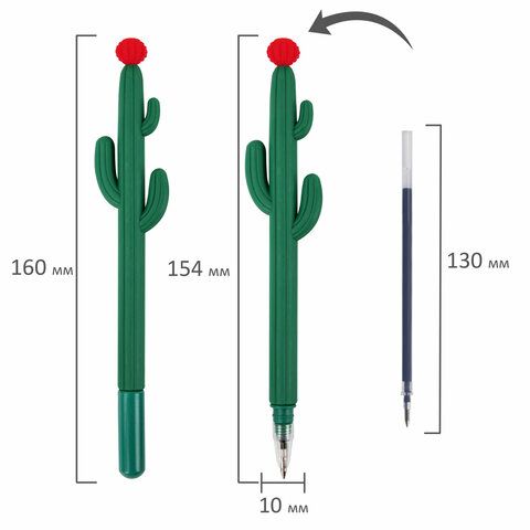 Ручка фигурная шариковая мягкий силиконовый корпус, ассорти, СИНЯЯ, 0,7мм ЮНЛАНДИЯ Кактус 1/12