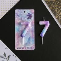 Свеча для торта Disco Party Цифра 7 1/600