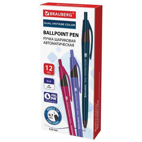 Ручка шариковая автомат синяя узел 0,7мм BRAUBERG DUAL VINTAGE 1/12