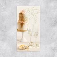 Конверт для денег 16,5х8см В день свадьбы 10/10