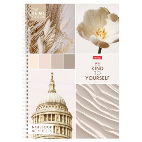 Тетрадь 80л А4 клетка гребень картон HATBER 1/4/28