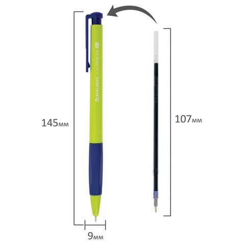 Ручка шариковая автомат синяя узел 0,5мм BRAUBERG A-30 COLOR MIX 1/50