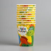 Стакан бумажный 250мл Дракон 10/750