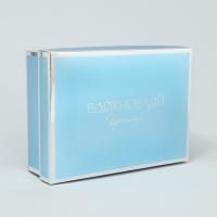 Подарочная коробка 21х15х7см  Вдохновляй 1/270