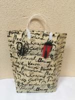 Пакет с пластмассовыми ручками (37х37+10) Подписи городов с карманами 10/50