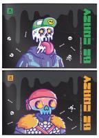 Альбом для рисования 16л А4 на скрепке Schoolformat СКЕЛЕТОНЫ 1/70