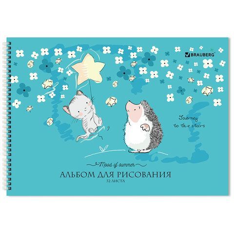 Альбом для рисования А4 32л гребень обложка картон BRAUBERG Ежики 1/6/30
