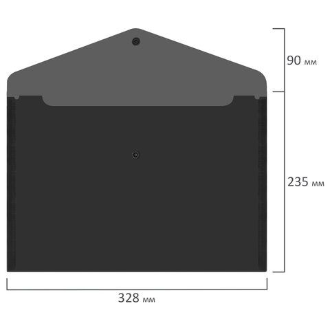 Папка-конверт А4 с кнопкой до 100л черная BRAUBERG 1/12