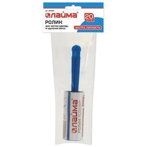 Ролик липкий универсальный для чистки одежды 20 слоев LAIMA 1/48