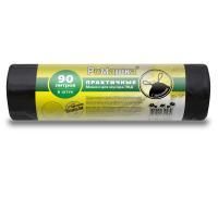 Мешок для мусора 90л рулон ПВД (75х85)-45 с завязками черный ПРАКТИЧНЫЕ 58,3г Ромашка (6шт) 1/15