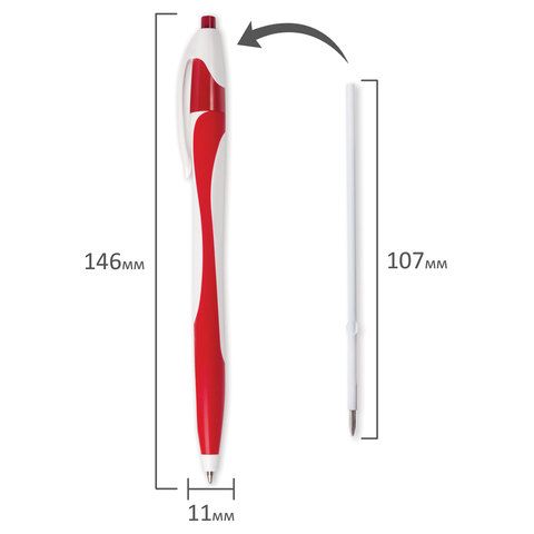 Ручка шариковая автомат синяя узел 0,7мм BRAUBERG Caribbean 1/12