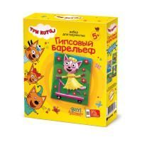 Набор для творчества гипсовый барельеф Три кота Лапочка 1/46