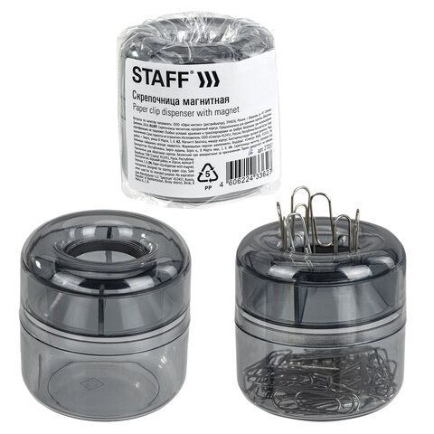 Скрепочница магнитная прозрачный корпус Basic STAFF 1/70 Скрепочница магнитная прозрачный корпус Basic STAFF 1/70