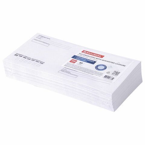 Конверты Е65 110х220мм отрывная полоса STRIP Куда-Кому внутр.запечатка BRAUBERG 100/1000