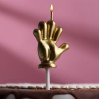 Свечи для торта Мне 5! золото 5см 1/192 Свечи для торта Мне 5! золото 5см 1/192