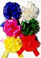 Бант-шар 3,2см с золотой полосой В-11В 1/50