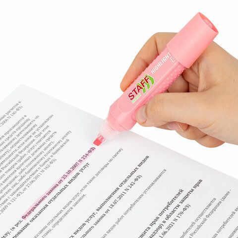 Текстмаркер розовый пастельный 1-5мм STAFF Everyday 1/12