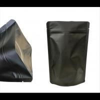 Пакет Дой-Пак Zip-Lock черный матовый 80х120 (35+35) №41 металл. внутри 100/600 