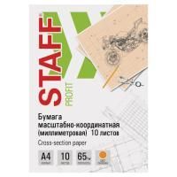 Бумага масштабно-координатная А4 оранжевая 10л STAFF 1/100