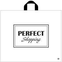 Пакет с петлевой ручкой (50х60)-60 Удачные покупки Тико 25/250 