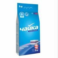 Порошок стиральный Чайка 9кг Автомат Балтийское море для белого и цветного белья 1/1