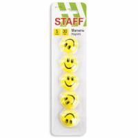 Магниты STAFF BASIC СМАЙЛИК D 30мм, желтые