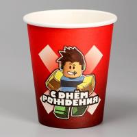 Стакан бумажный 250мл Майнкрафт 10/10