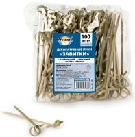 Пика для канапе Завитки 9см (100шт) 1/24