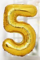 Шар фольгированный Цифра 5 85см цвет золото 1/20/700