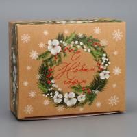 НГ Подарочная коробка 12х10х5см С Новым годом, венок 1/550 НГ Подарочная коробка 12х10х5см С Новым годом, венок 1/550