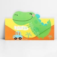 Конверт для денег 16,5х8см С днем рождения, динозавр 5/5