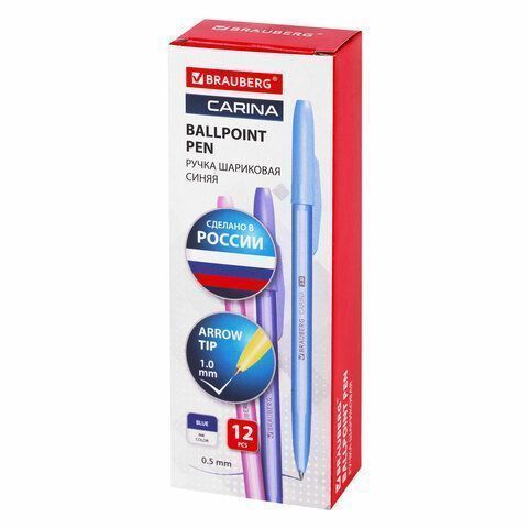 Ручка шариковая синяя узел 1мм линия 0,5мм РОССИЯ CARINA 1/36