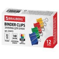 Зажимы для бумаг 32мм на 140л (12шт) цветные в картонной коробке Brauberg 1/12/120