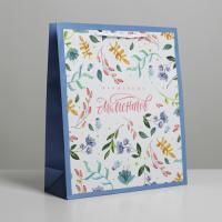 Пакет подарочный бумажный (25х21х8) ламинир Best wishes 1/1