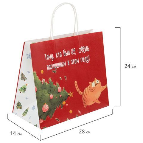 НГ Пакет подарочный крафтовый (28х24х14) Котики ЗОЛОТАЯ СКАЗКА 1/24/144