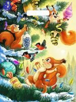 НГ Пакет с вырубной ручкой (31х40)-60 Три бельчонка 50/500 НГ Пакет с вырубной ручкой (31х40)-60 Три бельчонка 50/500