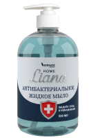 Мыло жидкое крем 500мл с дозатором антибак HOME Liana морской аромат Hermes Industry 1/15