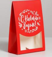 НГ Подарочная коробка 15х7х22см складная С новым годом! 1/1 НГ Подарочная коробка 15х7х22см складная С новым годом! 1/1