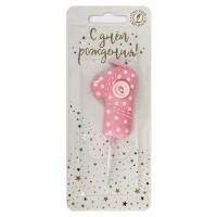 Свеча для торта с пуговкой 1 розовая 1/30 Свеча для торта с пуговкой 1 розовая 1/30