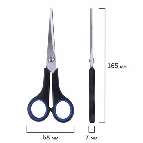 Ножницы 165мм метал черно-синие вставки европодвес Soft Grip Brauberg 1/12