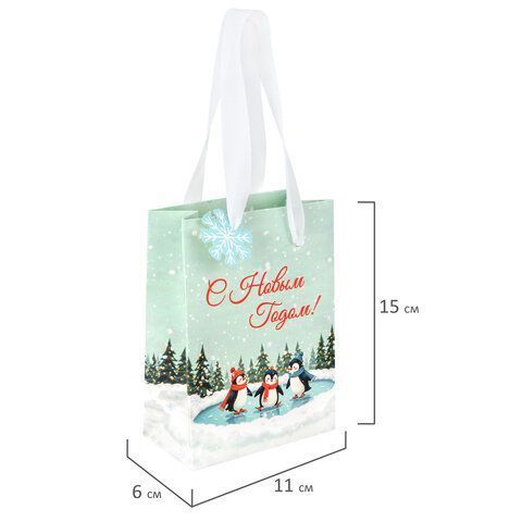 НГ Пакет подарочный бумажный (11х15х6) Simple magic ЗОЛОТАЯ СКАЗКА 1/12/144