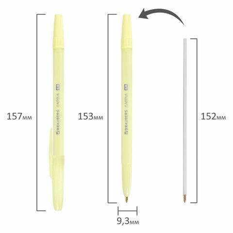 Ручка шариковая синяя узел 1мм линия 0,5мм РОССИЯ CARINA 1/36